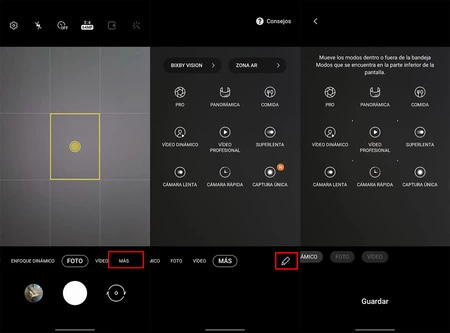 1 つの UI カメラ