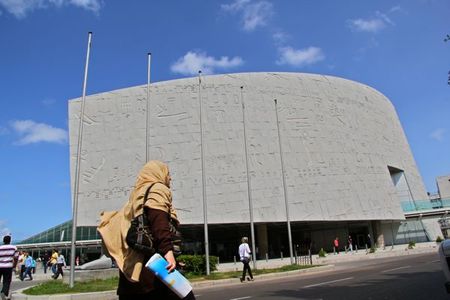 Biblioteca
