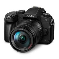 Hasta el final del día, Amazon nos deja la sin espejo Panasonic Lumix DMC-G80H con objetivo 14-140mm por 934,92 euros