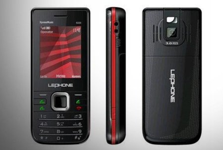 LePhone Triple SIM, comunicación en múltiples redes por poco dinero