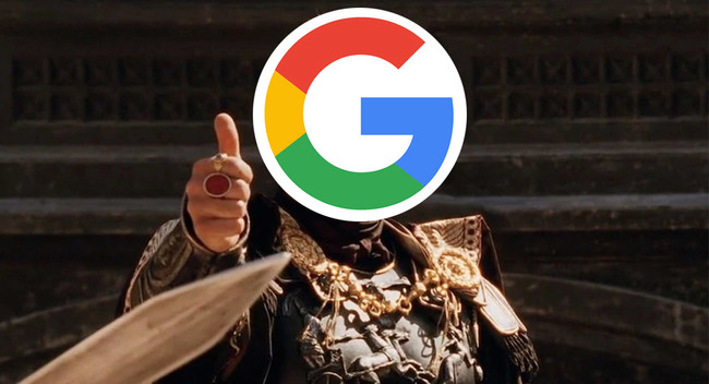Gladiator