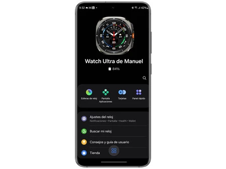 ギャラクシーウェアラブル