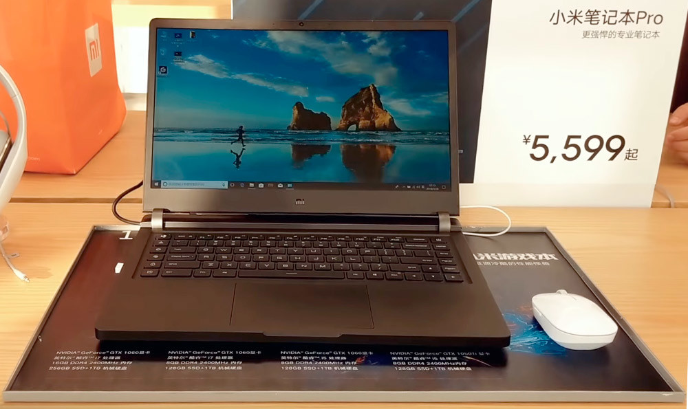 Xiaomi Tienda China