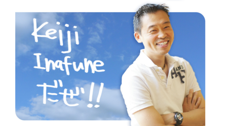 Level-5 adquiere la compañía de Keiji Inafune: Comcept pasa a llamarse oficialmente Level-5 Comcept