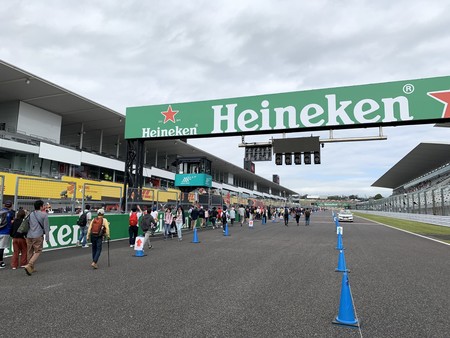 Suzuka F1 2019