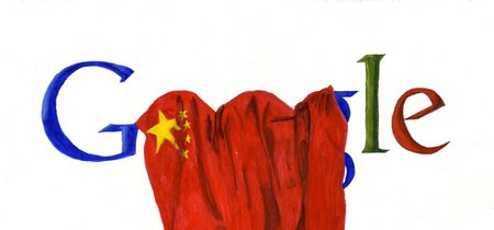 Google excluyó a los equipos de privacidad y seguridad de Dragonfly, su buscador para China, según The Intercept