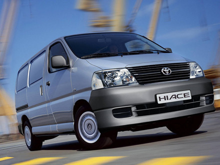 Toyota Of Plano >> Hiace, la furgoneta de Toyota, a la venta en la Península y Baleares Toyota Of Plano >> Hiace, la furgoneta de Toyota, a la venta en la Península y Baleares