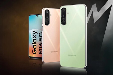 Galaxy M16