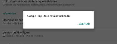 Cómo actualizar Google Play Store a la última versión 