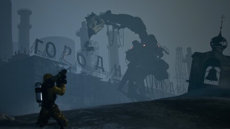 Supreme Experiment 1