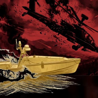 Corsair