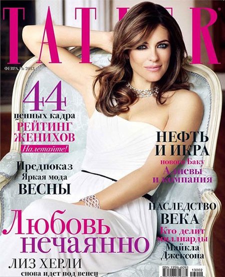 Confirmado. Elizabeth Hurley sigue siendo un pibonaco