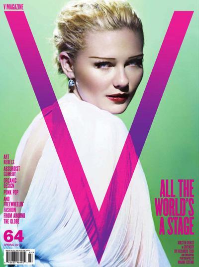 Kirsten Dunst, muy vintage, vuelve a las revistas de la mano de V Magazine