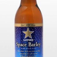 Esta cerveza del espacio ha sido creada en el espacio (literalmente)