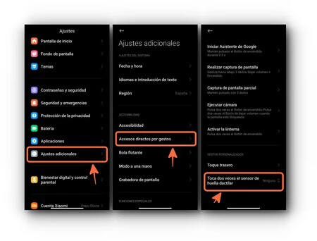 Xiaomi Miui 指紋設定