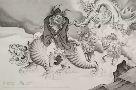 Kui