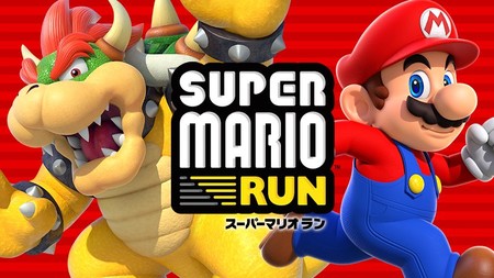 Super Mario Run llegará a Android a partir de marzo