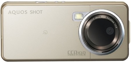 Sharp AQUOS SHOT 933SH, perfecta integración de móvil y cámara