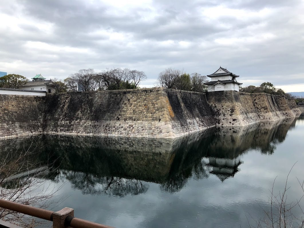 El Castillo de Osaka