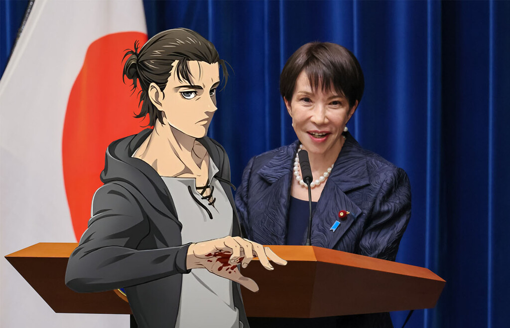 Shingeki no Kyojin se cuela en el gobierno nipón durante un discurso de la nueva primera ministra de Japón 