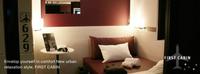 Hoteles First Cabin en Japón: ¿puede una "habitación cabina" ser de lujo? 