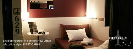 Hoteles First Cabin en Japón: ¿puede una "habitación cabina" ser de lujo? 