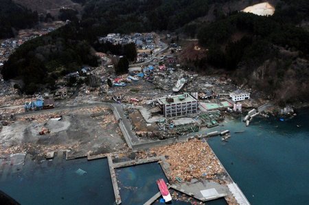 Vista desde el aire Wakuya