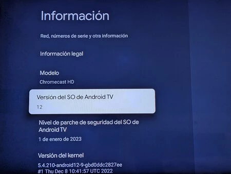 アンドロイドTV12