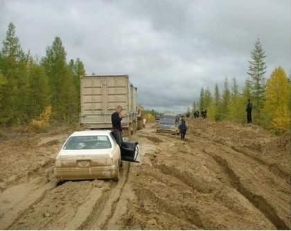 Carreteras en mal estado desde Rusia