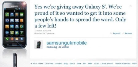Publicidad agresiva: Samsung regala Samsung Galaxy S a los clientes descontentos con iPhone 4 en Reino Unido