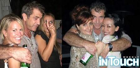 Boquitas de Piñon: Mel Gibson