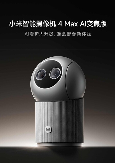 Xiaomi Smart Camera 4 Max AI Zoom Edition