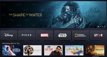 Star llega a Disney+ el 23 de febrero: éstos son sus nuevos contenidos y precios