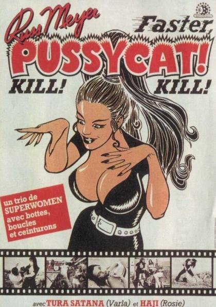 Tarantino quiere a Britney para un remake de una película de Russ Meyer