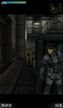 'Metal Gear Solid' aparecerá en N-Gage