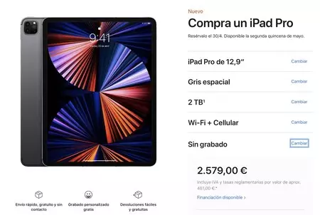 最大スペックのiPad Pro 2021の購入情報。 Magic Keyboard と Apple Pencil は別途購入します。