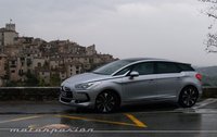 La Línea DS de Citroën cumple dos años y 200.000 unidades vendidas