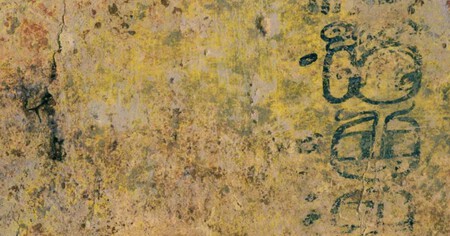 The Mathematical Formula Inscribed On A Wall At The Maya Site Of Xultun Guatemala