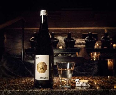 ENTER.Sake: Richie Hawtin, además de ser uno de los mejores DJs del mundo, entiende de sake