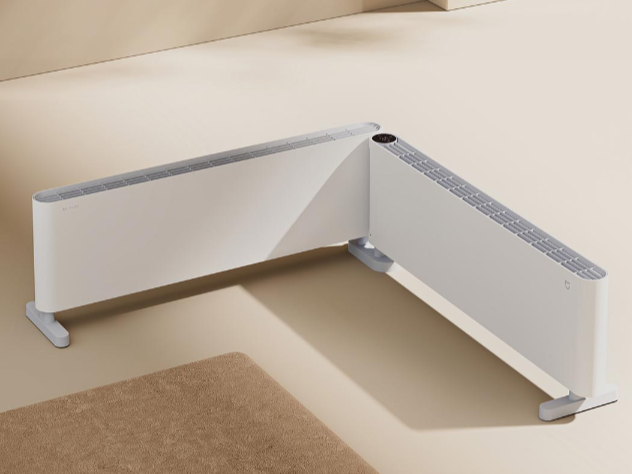 Lo último de Xiaomi es un radiador. Se puede plegar como si fuese un libro y controlarse con comandos de voz