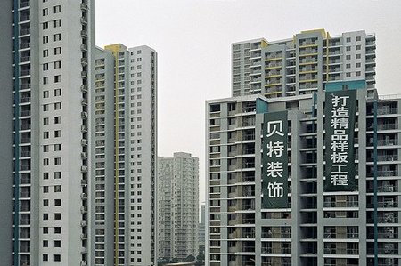 ¿Hay burbuja inmobiliaria en China?
