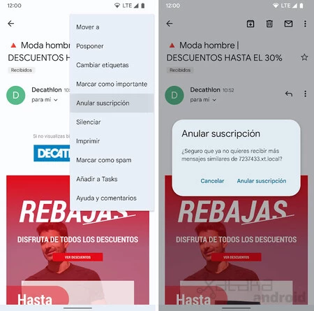 Gmail の購読解除