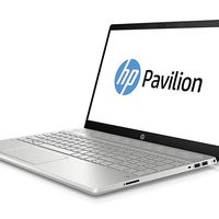 Hoy en las ofertas de primavera de Amazon, el gama media con procesador AMD, HP Pavilion 15-cw0001ns, nos sale por 599,99 euros