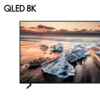 Samsung quiere democratizar la resolución 8K con un nuevo televisor asequible a los hogares por diagonal y quizás por precio