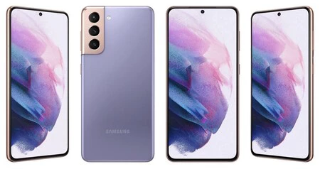 サムスンギャラクシーS21