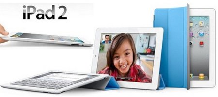 Resumen tarifas específicas para iPad 2 ¿tomadura de pelo?