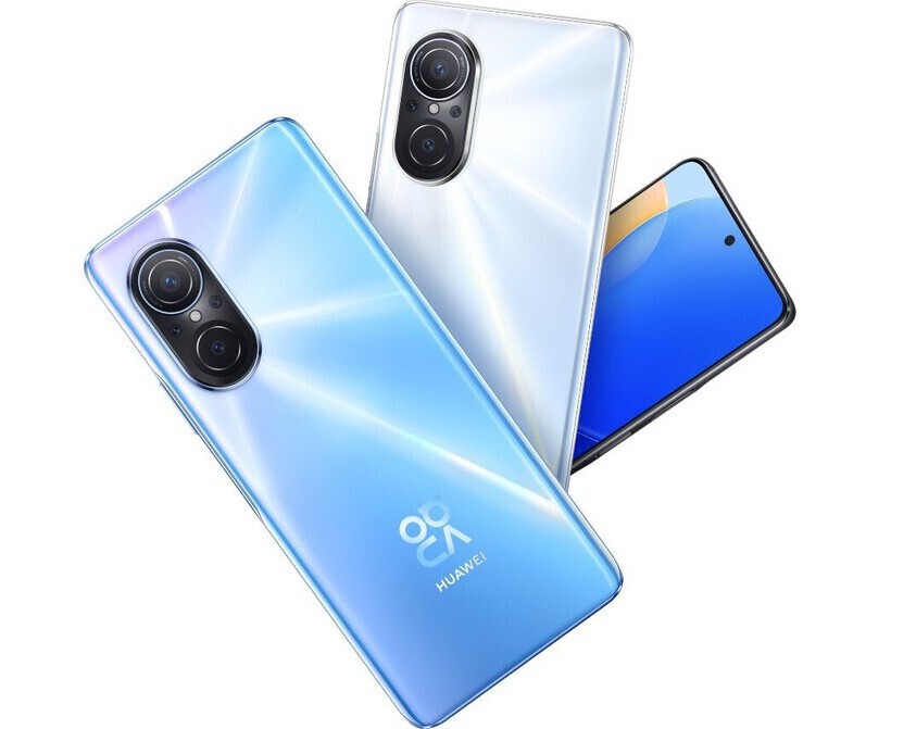 Envíanos tus dudas sobre el Huawei Nova 9 SE: participa en el sorteo y este móvil puede ser tuyo