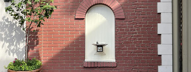 A simple vista no parece que tenga ningún valor, y sin embargo es la pared más importante de Disneyland. Existen muchas teorías, pero esta es la historia tras este muro