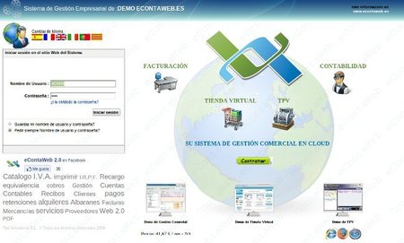 econtaweb, completa solución de facturación, contabilidad y tienda online