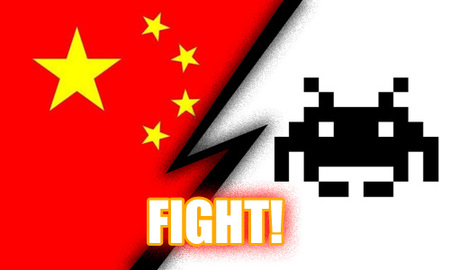 China VS. El juego online. Y el ganador es...